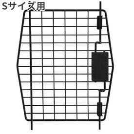 ペットメイト バリケンネル 100 Sサイズ 15lbs用 ドア