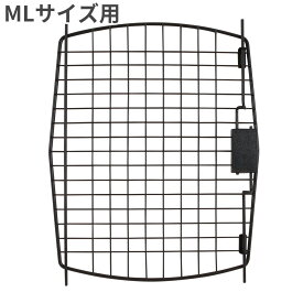 ペットメイト バリケンネル 300 MLサイズ 30-50lbs用 ドア