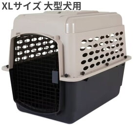 【訳あり】 ペットメイト バリケンネル 500 XLサイズ 70-90lbs (31.7-40.8kg) トープ/ブラック 大型犬用