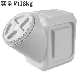 ガンマプラスチックス フードコンテナ スタッカブル フードストッカー 40# 容量約18kg