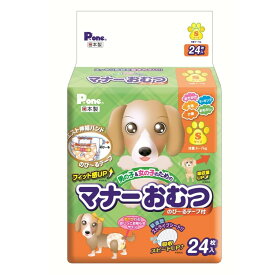 第一衛材 マナーおむつ のび〜るテープ付き S 犬用 24枚|24枚×3袋入