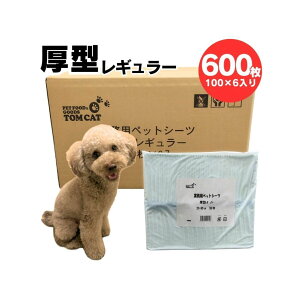 gLbg ƖpybgV[c ^M[ 100 ×6ܓ