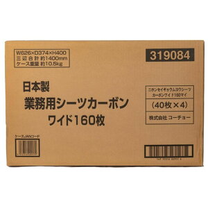 R[`[ { Ɩp J[{V[c Ch 40 ×4ܓ