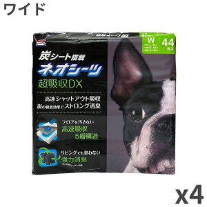 R[`[ lIV[c zDX YV[g Ch p 44 ×4ܓ