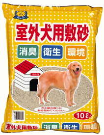 楽天市場 犬用 トイレ 砂 外の通販