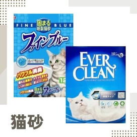 楽天市場】ペットメイト ウルトラバリケンネル 700 XXLサイズ 