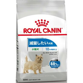 ロイヤルカナン ミニ ライト ウェイトケア 減量したい犬用 小型成犬用 8kg