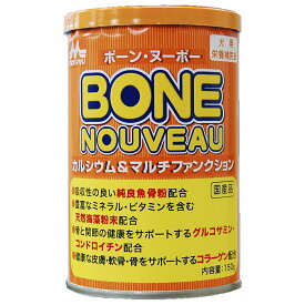 森乳サンワールド ワンラック ボーンヌーボー 犬用 150g