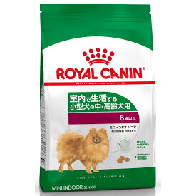 ロイヤルカナン ミニインドア シニア 高齢犬用 3.5kg