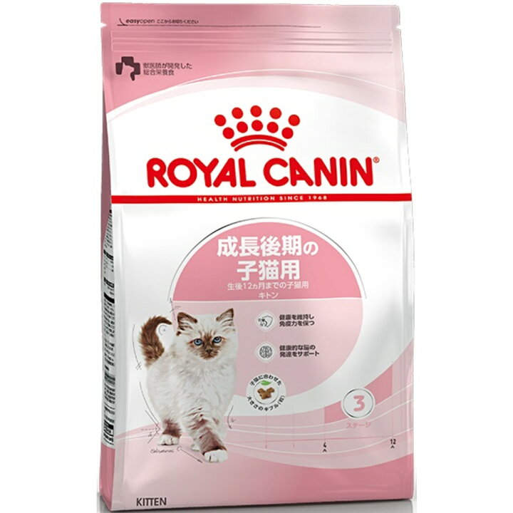 楽天市場】ロイヤルカナン キトン 子猫用 10kg : トムキャット楽天市場店