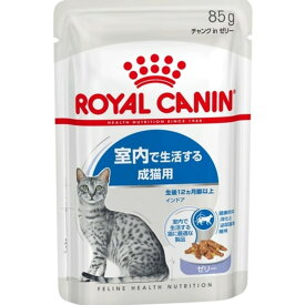 ロイヤルカナン インドア ゼリー 室内で生活する 成猫用 85g×12×2入