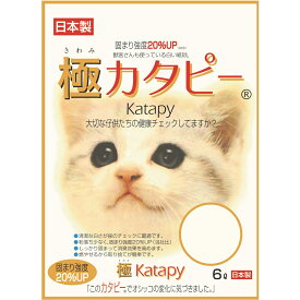 ペパーレット 極カタピー 猫用 6L×6入