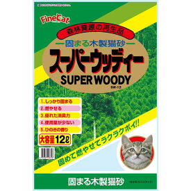常陸化工 ファインキャット スーパーウッディー 猫用 12L×5入