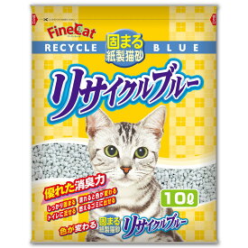 常陸化工 ファインキャット リサイクルブルー 猫用 10L×5入