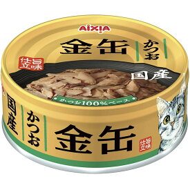 アイシア 金缶 GN-2 かつお 猫用 70g×24缶入