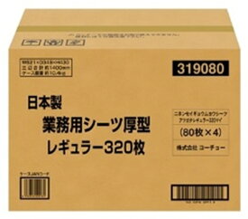 コーチョー 日本製 業務用シーツ 厚型 レギュラー 80枚×4入