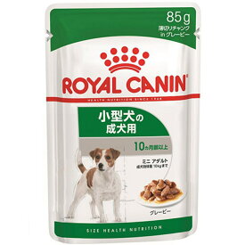 ロイヤルカナン ミニアダルト 小型犬 成犬用 85g×12×2入