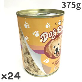 楽天市場 犬 缶詰の通販 楽天市場 犬 缶詰の通販