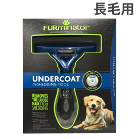 楽天市場 ファーミネーター 大型犬 ペット ペットグッズ の通販
