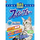 常陸化工 固まる紙製猫砂 ファインブルー 猫用 12L×5入【送料無料】