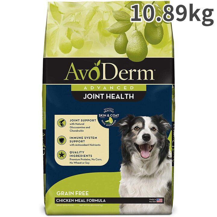 楽天市場 アボダーム ジョイント ヘルス グレインフリー アダルト チキン 成犬用 10 kg 送料無料 トムキャット楽天市場店