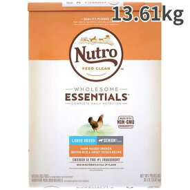 楽天市場 ニュートロ ナチュラルチョイス シニア ドッグフード サプリメント 犬用品 ペット ペットグッズの通販