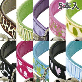 楽天市場 猫の首輪の通販