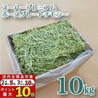 【店内全商品対象!3点購入で最大10倍ポイント 要エントリー9/19(土)20:00～9/24(木)01:59】ワードルー ス…