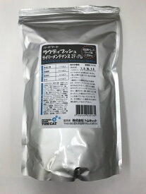 ラウディブッシュ バードフード デイリーメンテナンス 鳥類用 ミディアム(中粒)1.25kg[リパック品]