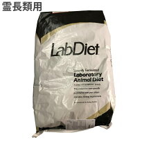 楽天市場】ニューワールドプライメイトダイエット モンキーフード 1kg 