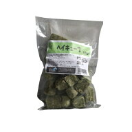 ヤマサン ヘイキューブ 1kg|10kg|30kg