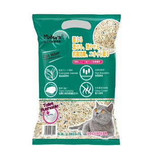 MOEW'S L  ~N̍1pbN ̌ ł܂ EL ^pbN юUȂ VRf L݂ ̌