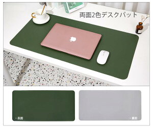 y2mm×6F×TCY90*45cmzfXN}bg 2Fe[u}bg ^  h h h~ U[ }bg n ~ Jbg\ wK }EXΉ ݑΖ e[N ݑ