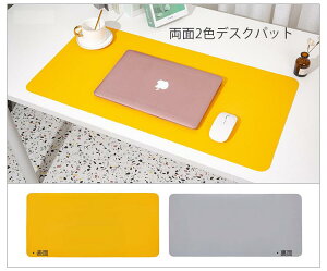 y2mm×6F×TCY60*30cmzfXN}bg 2Fe[u}bg ^  h h h~ U[ }bg n ~ Jbg\ wK }EXΉ ݑΖ e[N ݑ