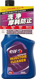 ELF Gt INJECTOR CLEANER 0.25L CWFN^[N[i[ 1113593