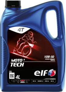 ELF エルフ MOTO 4 TECH 10W50 4L × 3缶 4ストロークエンジン用2輪用オイル 213950