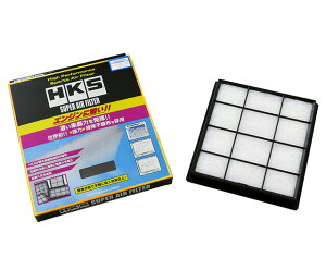 HKS X[p[GAtB^[ CvbTX|[c GT2 FB16 16/10-23/03 70017-AF102