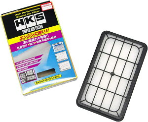 HKS X[p[GAtB^[ Zv^[Xe[VS VCV15W 3VZ-FE 92/09-97/01 70017-AT105