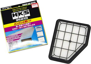 HKS X[p[GAtB^[ SC430 UZZ40 3UZ-FE 05/08-10/07 70017-AT115