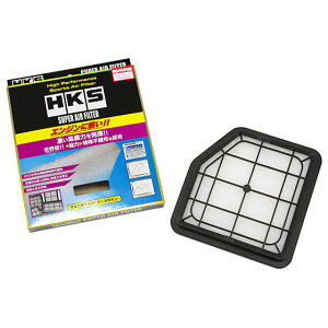HKS �X�[�p�[�G�A�t�B���^�[ �}�[�NX GRX120 4GR-FSE 04/11-09/09 70017-AT116