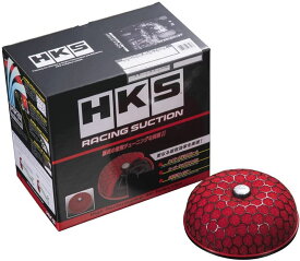 HKS レーシングサクション Φ200-70/Red カローラレビン AE86 4A-GE 83/05-87/04 70020-AT104