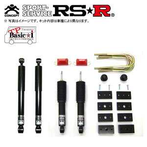 RSR ԍ TP Basici dl nCG[Xo Ch TRH221K H16/8` ԍTXyVLbg 1䕪 TPT600S5SB