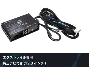 r[g\jbN I[fBIǉLbg TOON X GNXgCp irt(12.3C`) DSP-N101