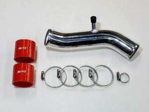 BLITZ SUCTION KIT TNVLbg g^ ANA 2021/7- MXPK11, MXPK16 bh 55736