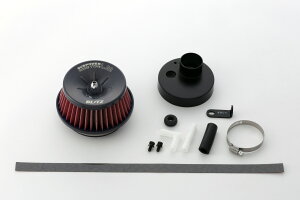 BLITZ SUS POWER CORE TYPE LM RED ~crV ~jLuo MINICAB VAN 2015/03- DS17V 59238