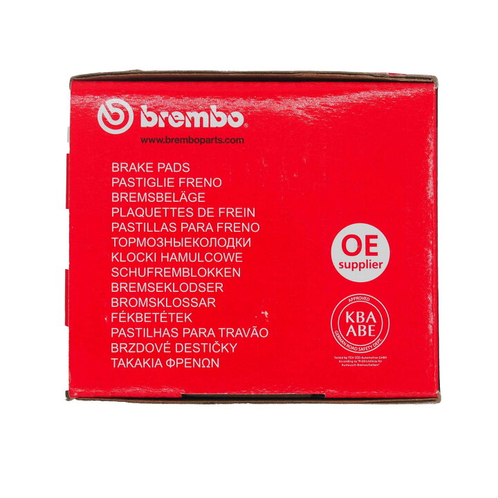 楽天市場】brembo ブレンボ ブレーキパッド CERAMIC PAD BMW G20 5V20 