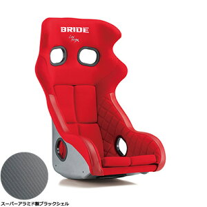 BRIDE �u���b�h �V�[�g �t���o�P�b�g XERO CS PLUS �X�[�p�[�A���~�h���u���b�N�V�F�� ���b�h �ėp H02BBR