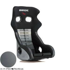 BRIDE �u���b�h �V�[�g �t���o�P�b�g XERO CS PLUS �X�[�p�[�A���~�h���u���b�N�V�F�� �O���f�[�V�������S �ėp H02GGR