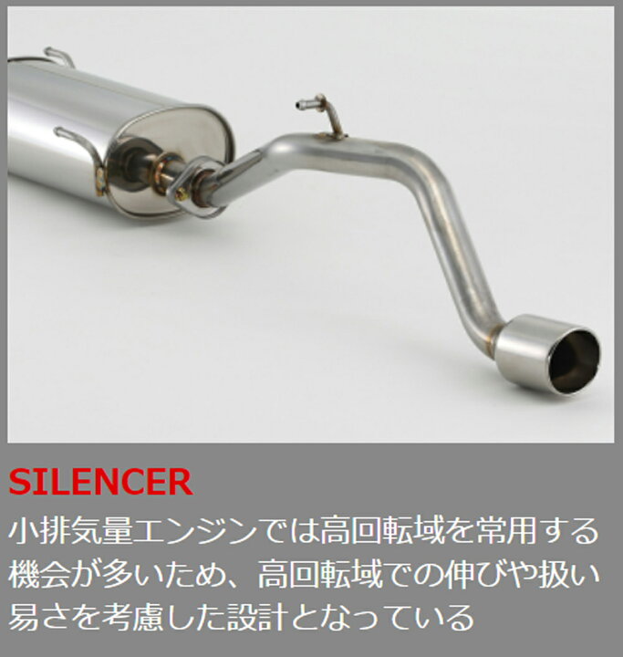 楽天市場】フジツボ Legalis K レガリス ケイ L900S ムーヴ エアロ 