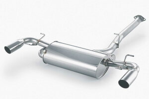 フジツボ Legalis R レガリス アール SE3P RX-8 13B-MSP H15.4〜H20.3 790-45051